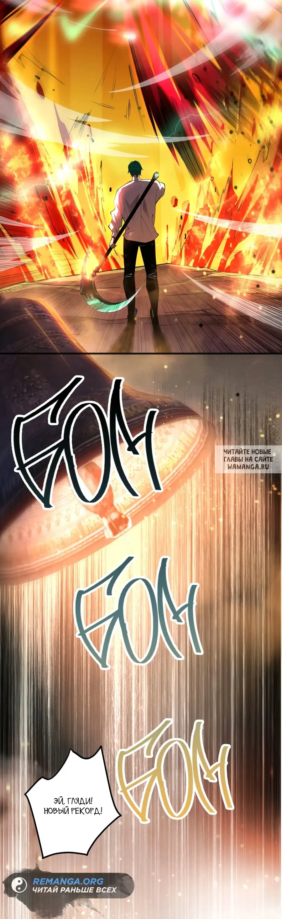 Page 46.000
