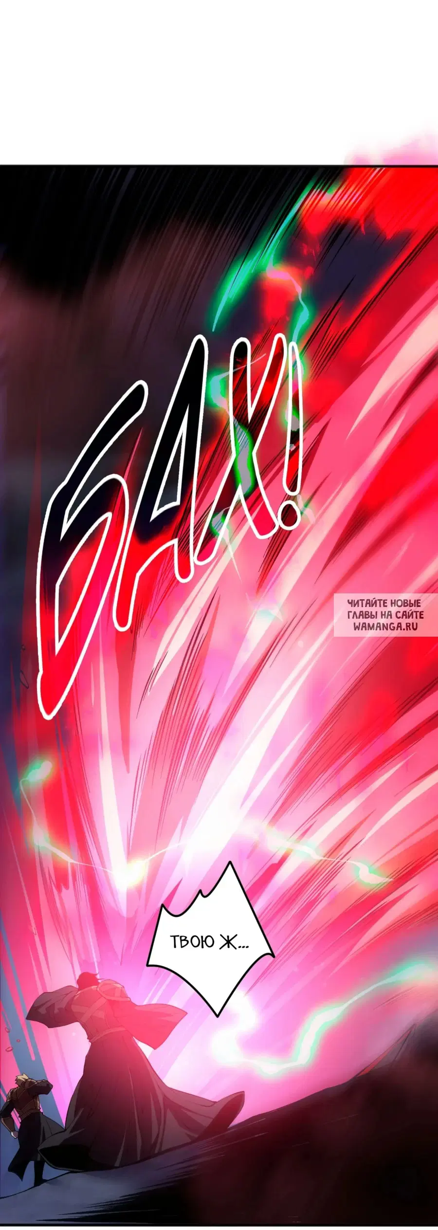 Page 46.000