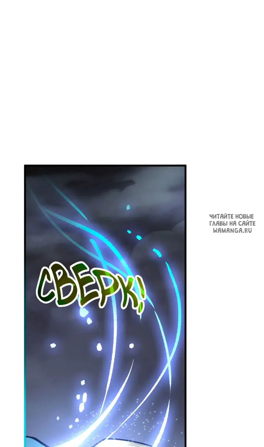 Page 46.000