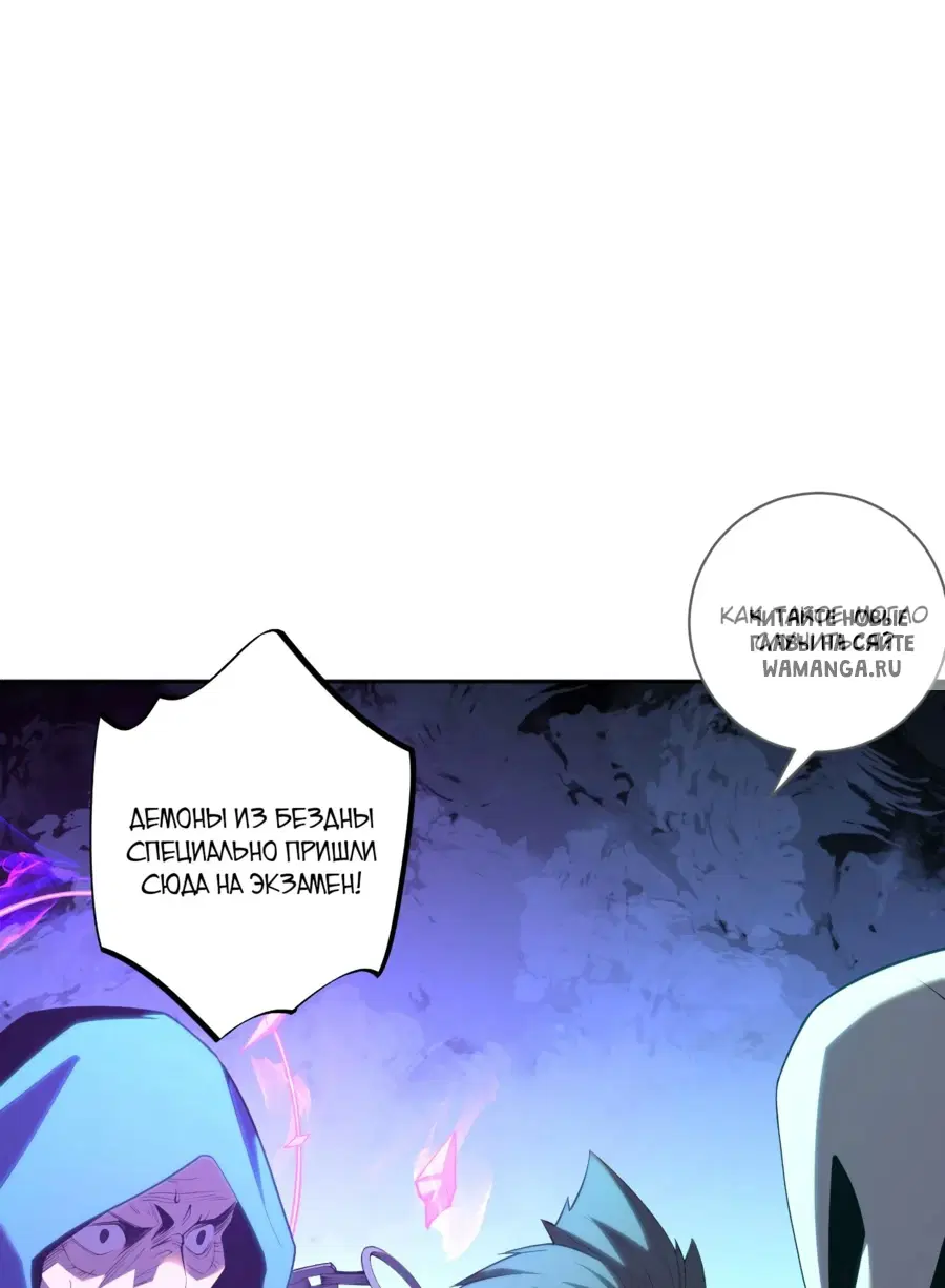 Page 47.000
