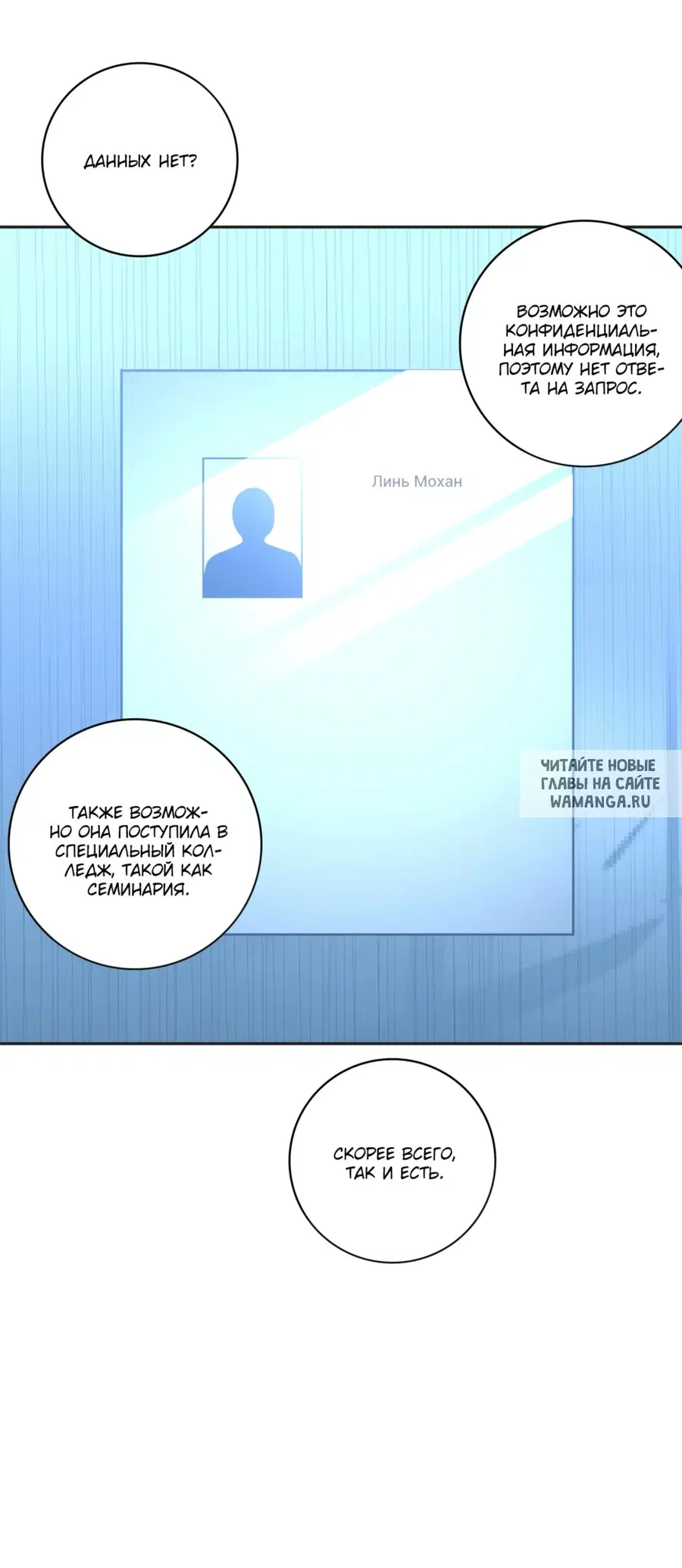 Page 47.000