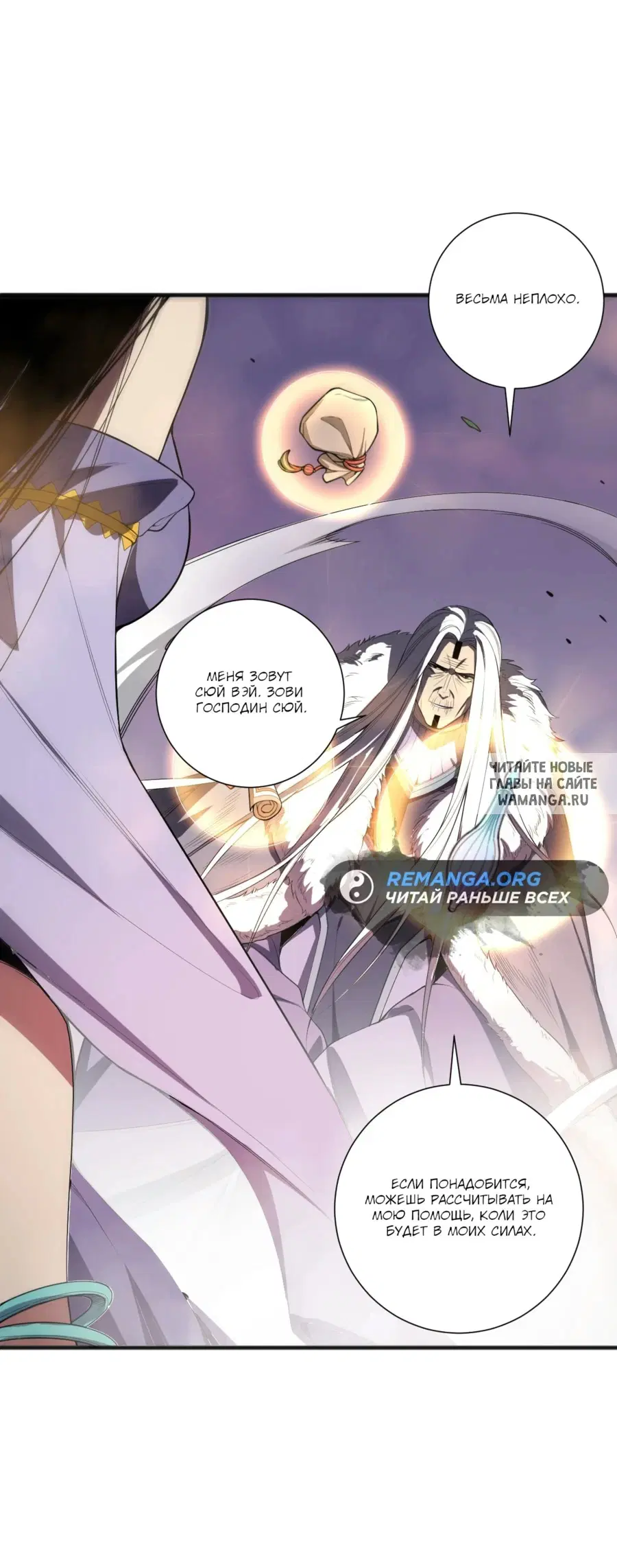 Page 47.000