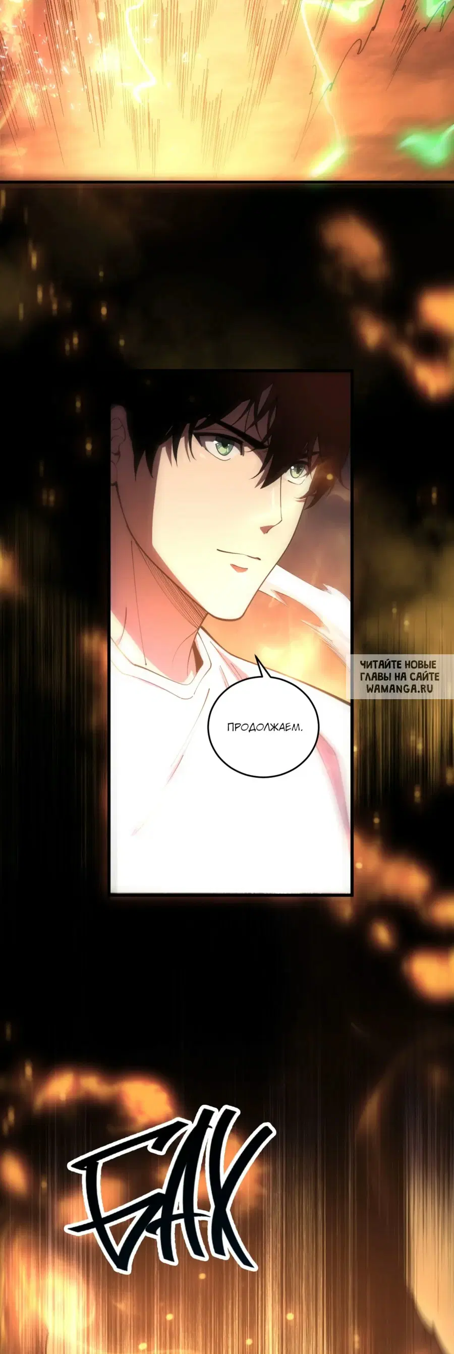 Page 47.000