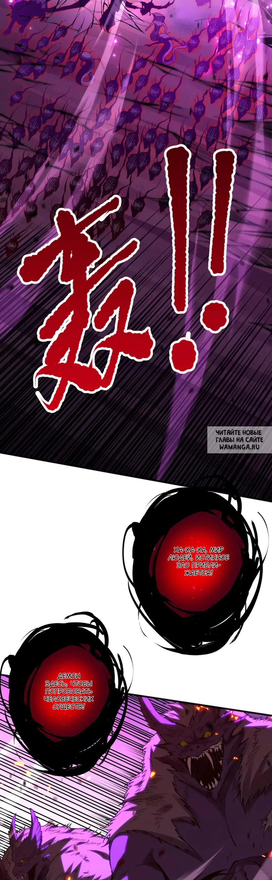 Page 47.000