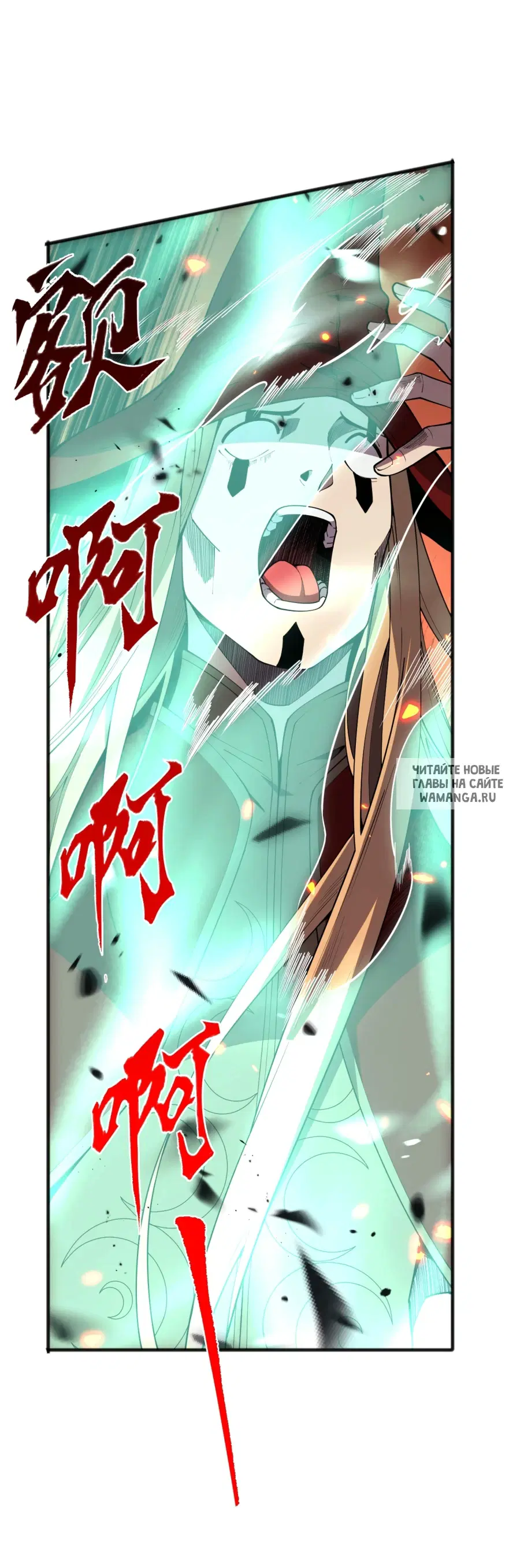 Page 47.000