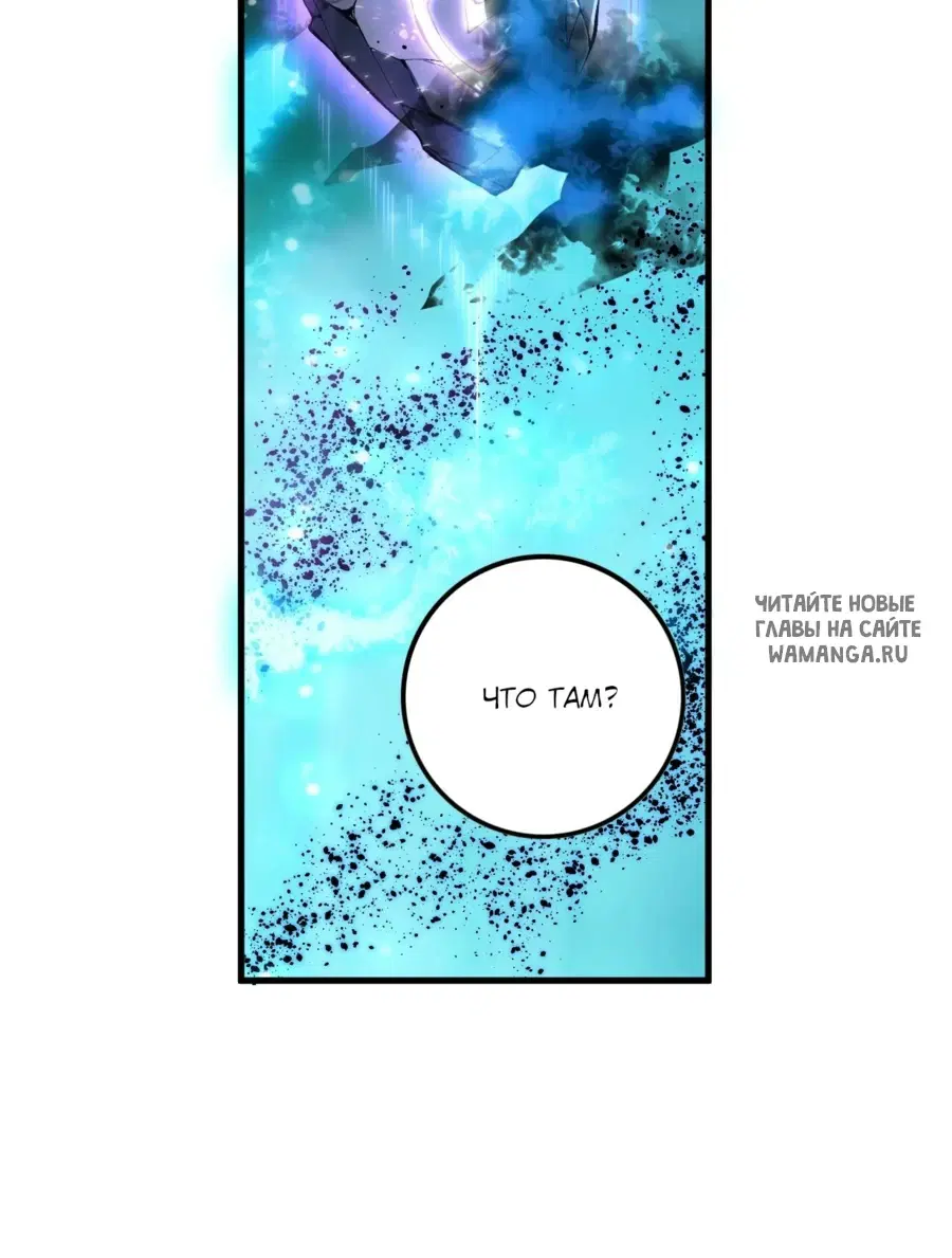 Page 47.000