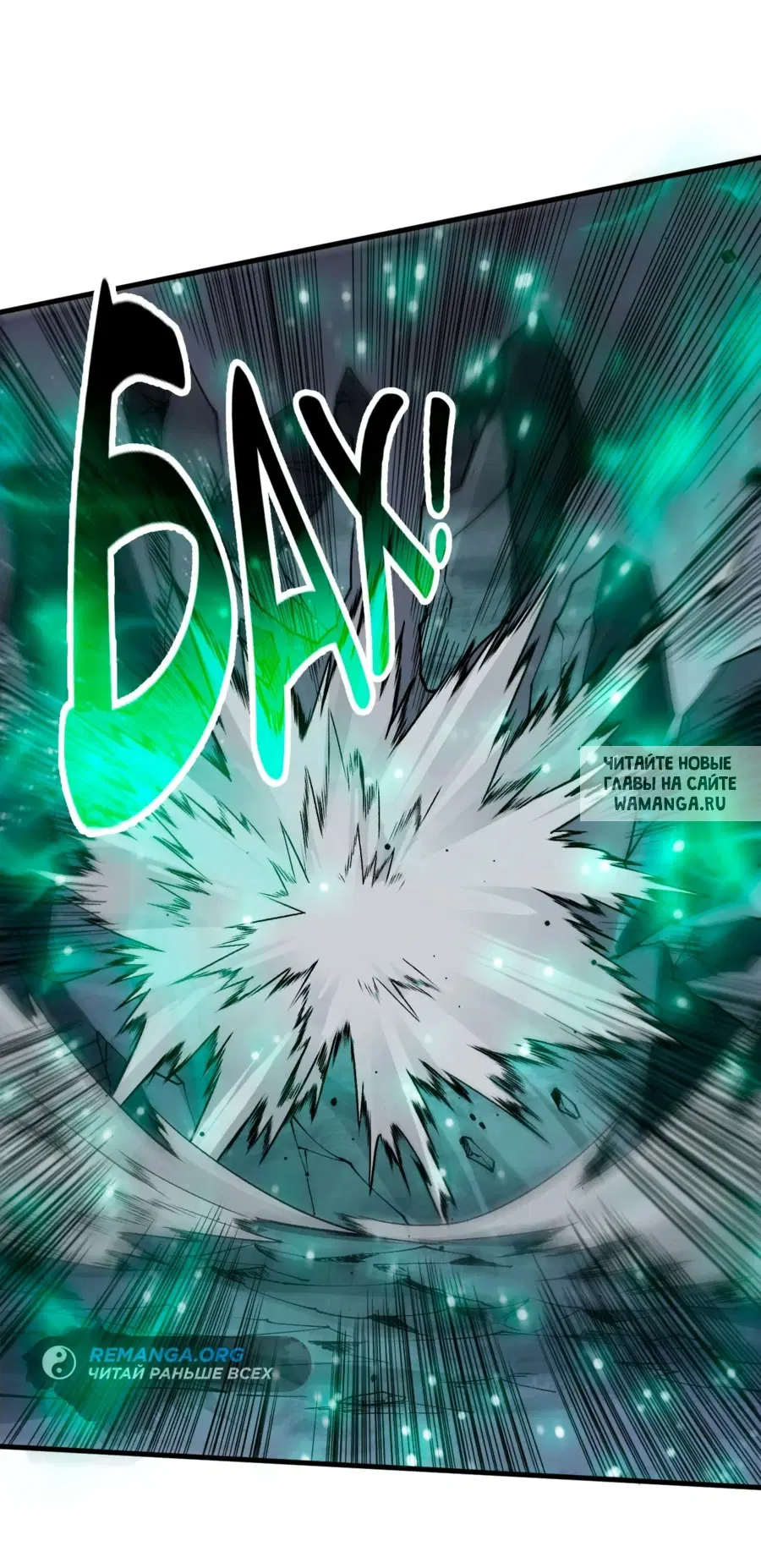 Page 47.000