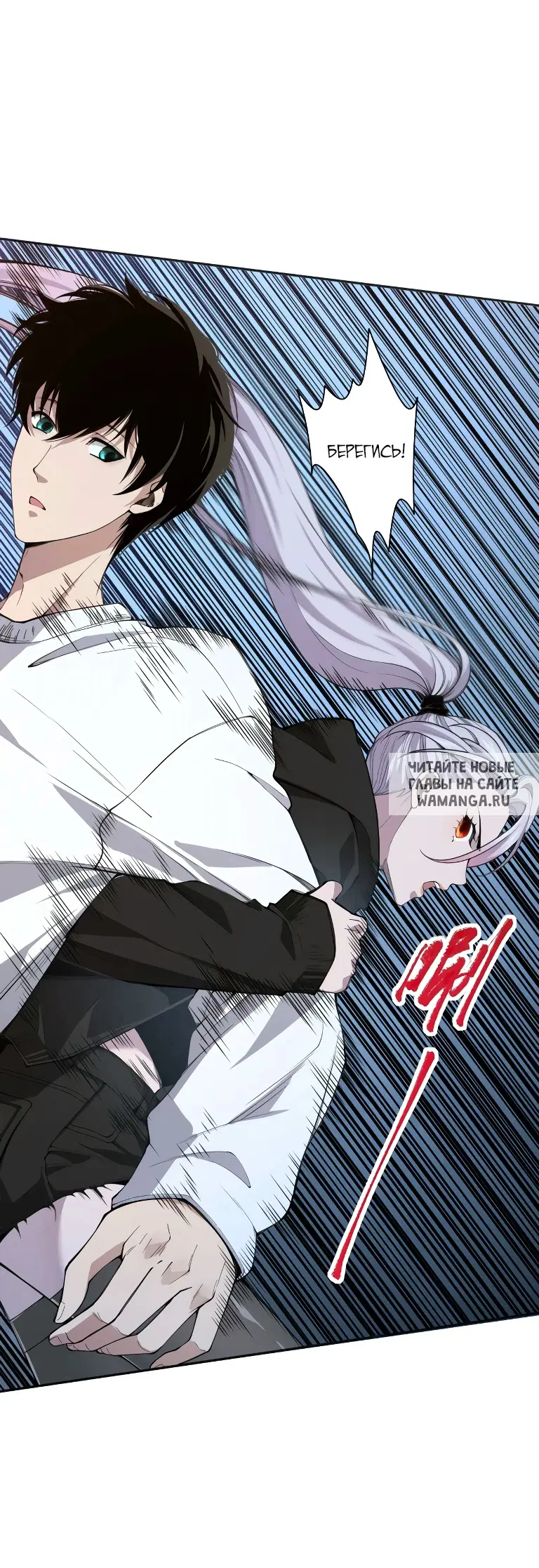 Page 48.000