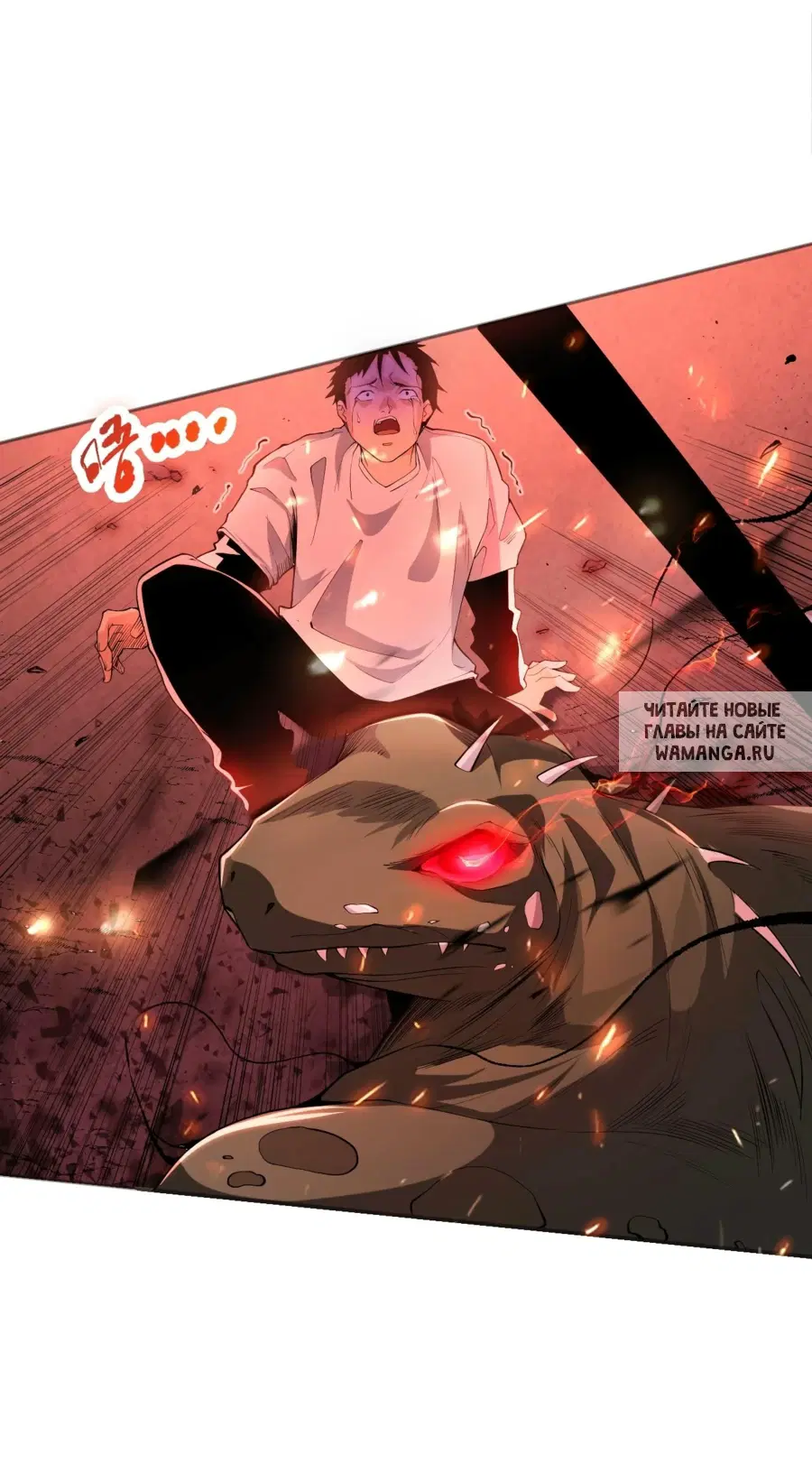 Page 48.000
