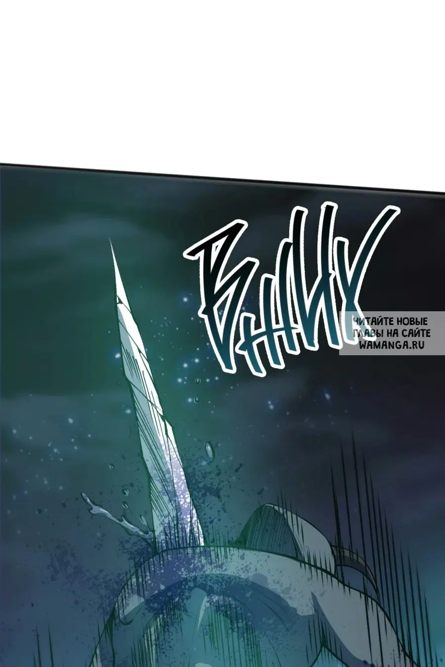 Page 48.000