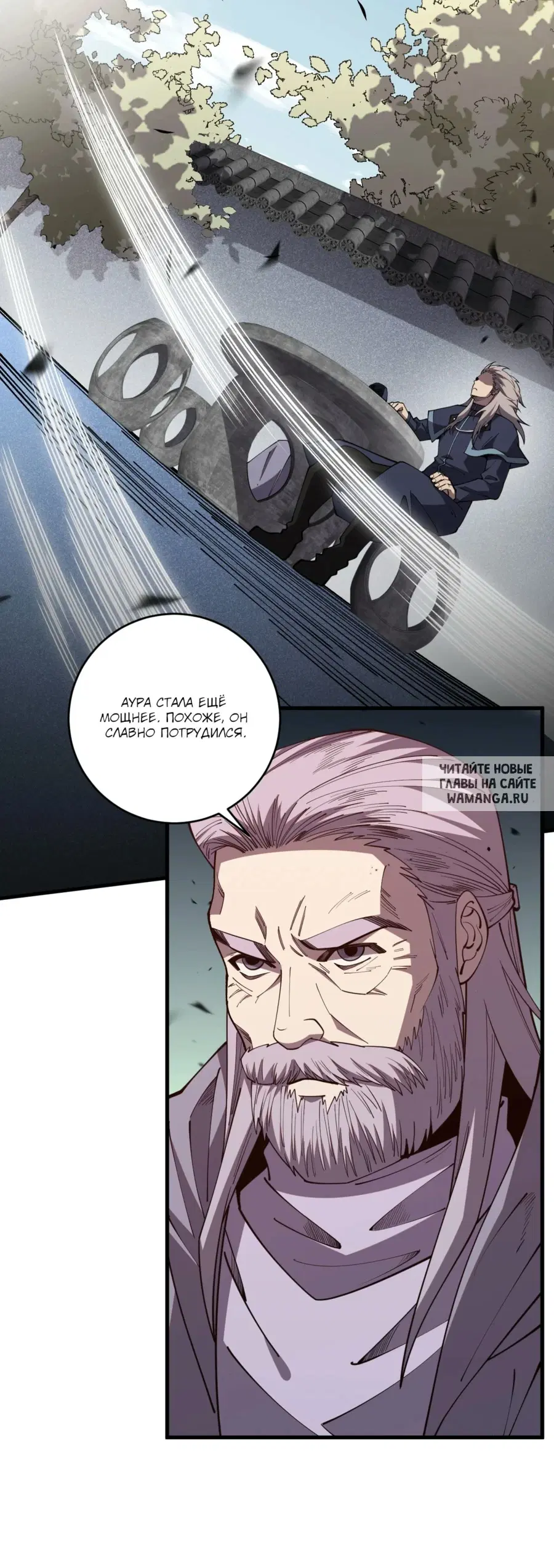 Page 48.000