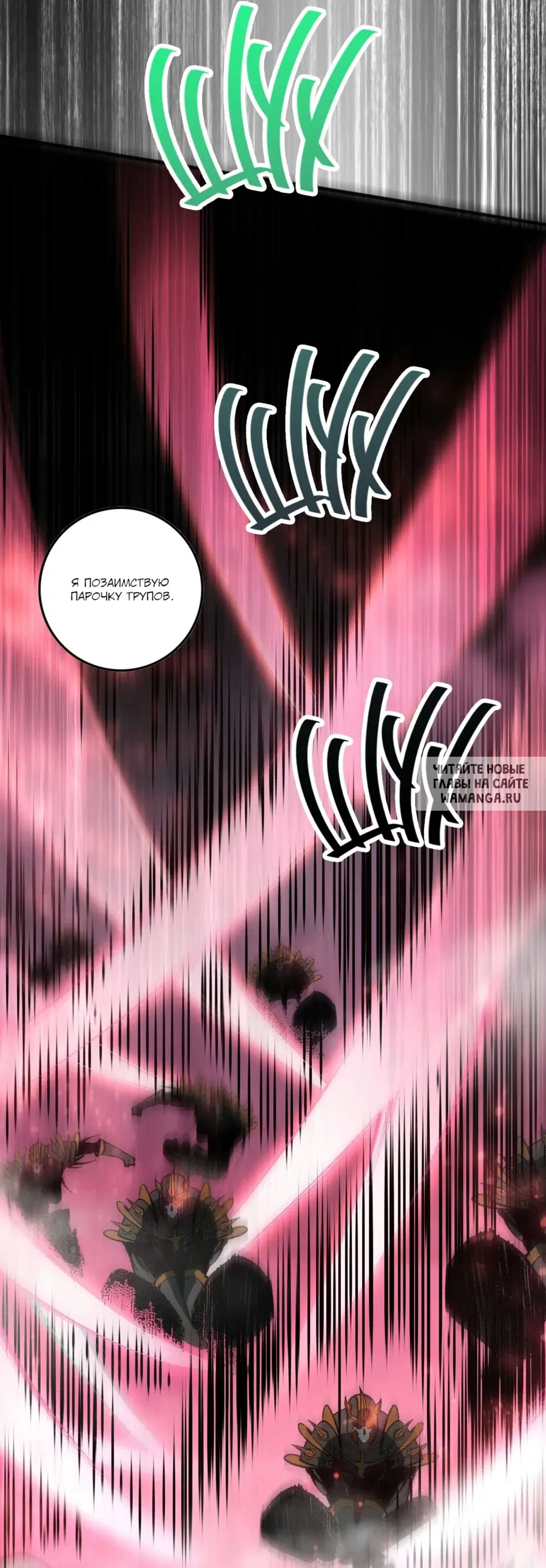Page 48.000