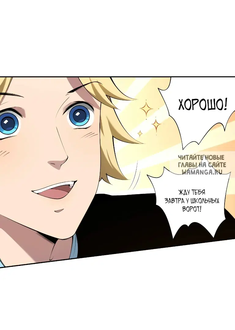 Page 49.000