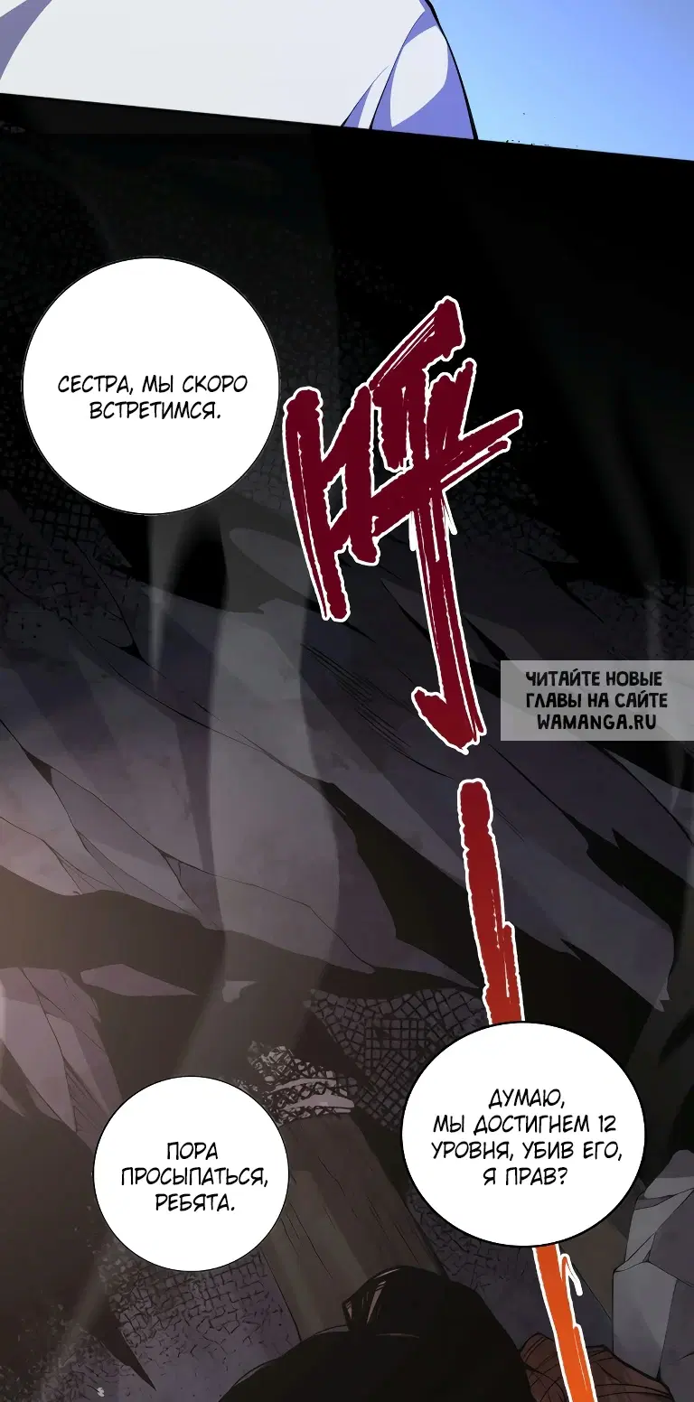 Page 49.000