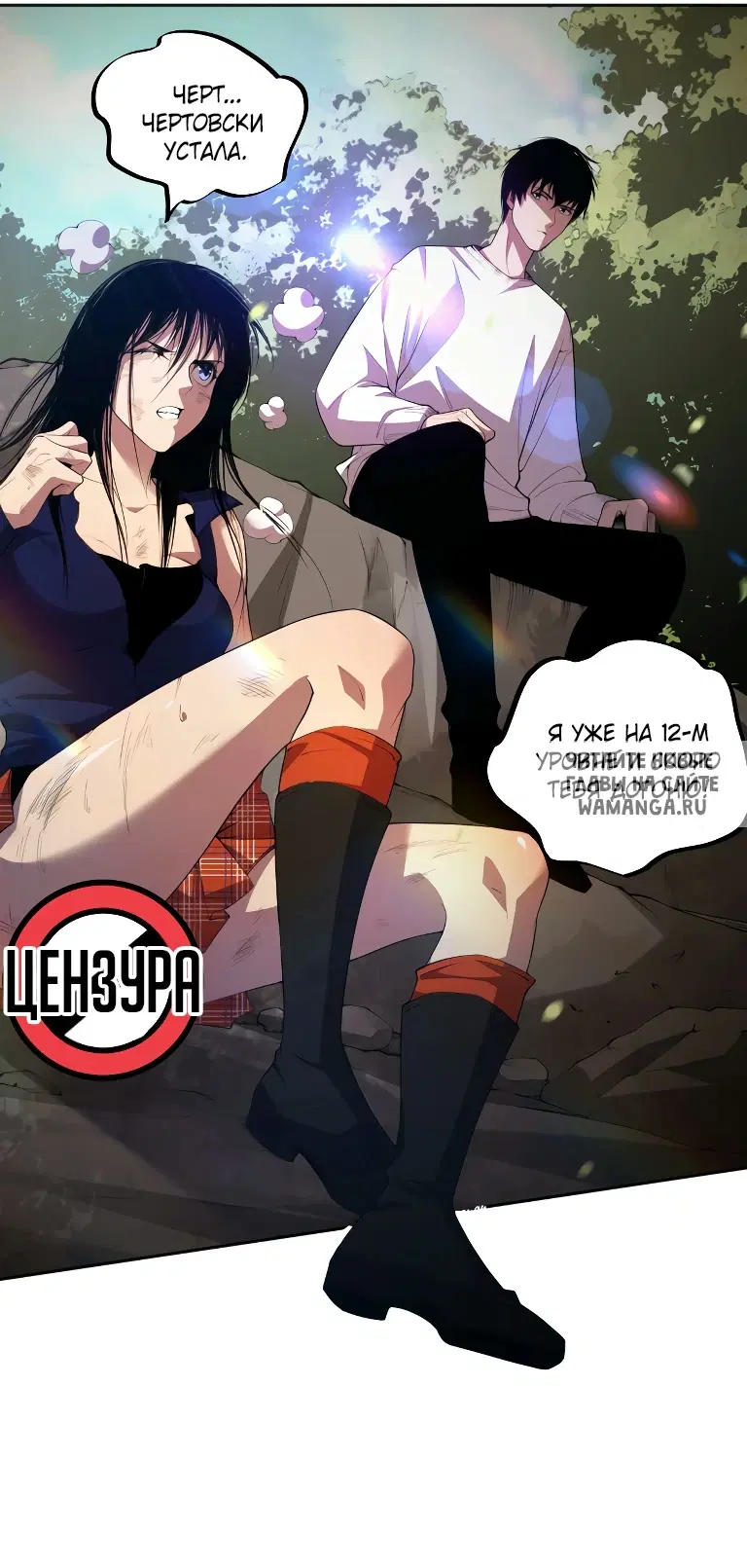 Page 49.000