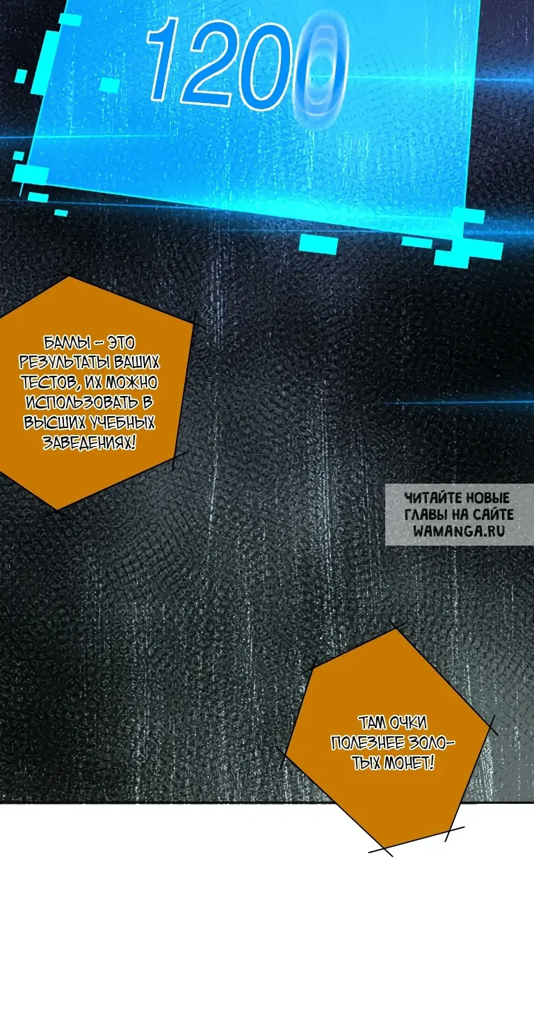 Page 49.000