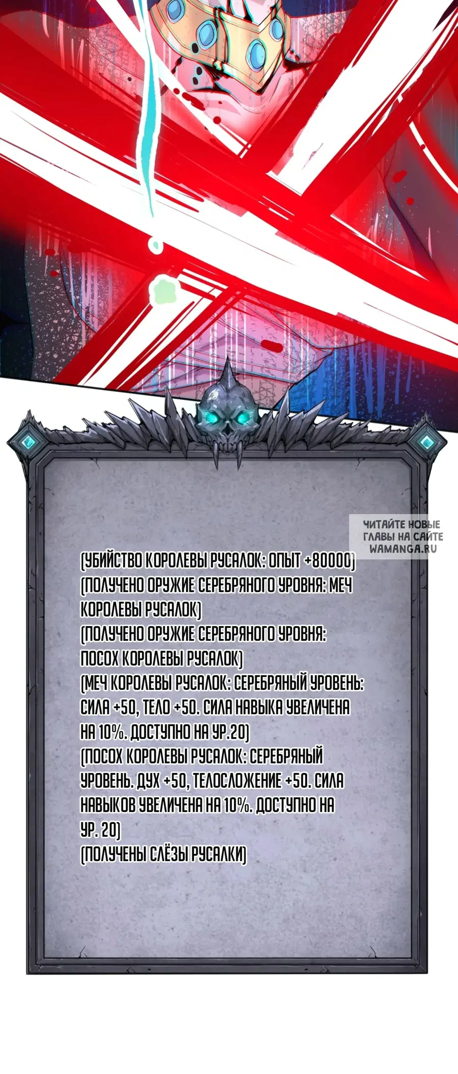 Page 49.000