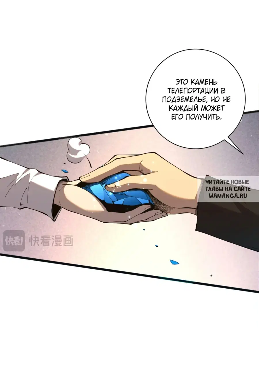Page 49.000