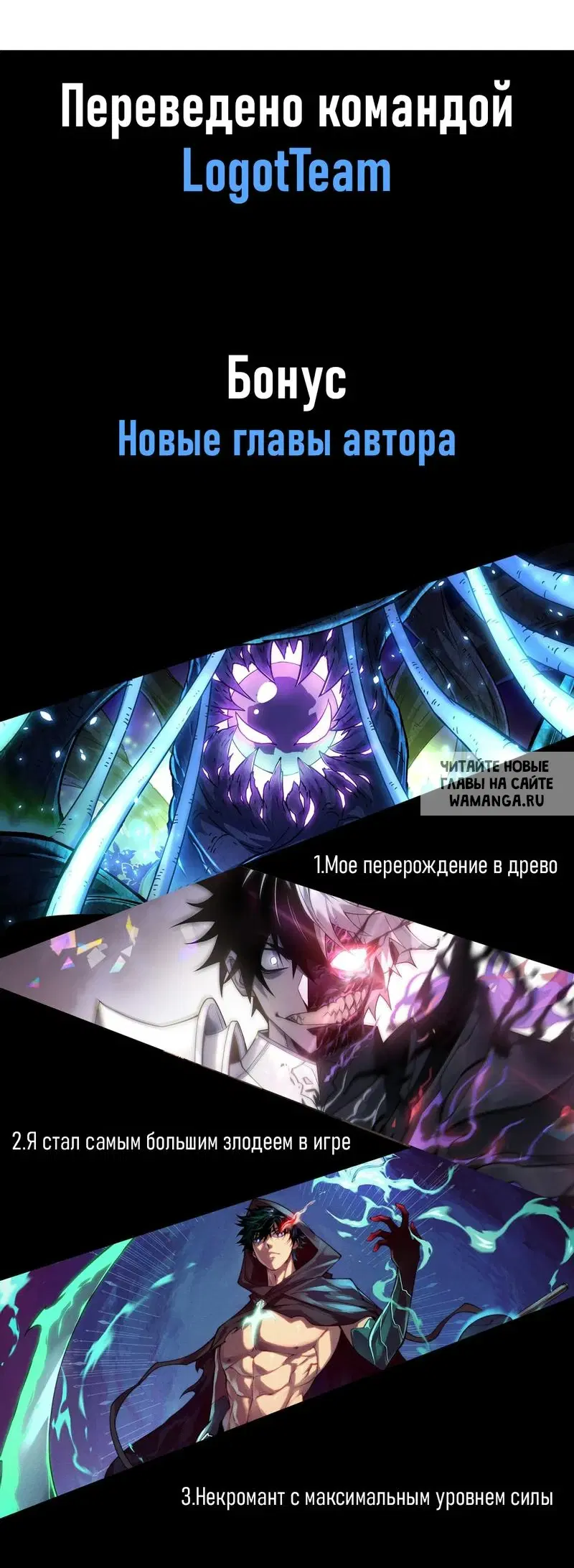 Page 49.000