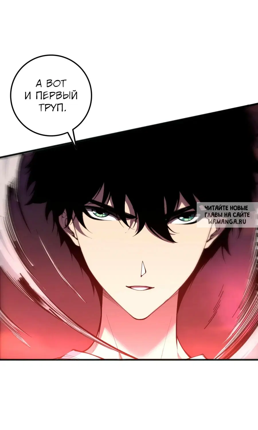 Page 49.000