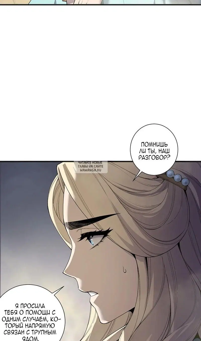 Page 49.000