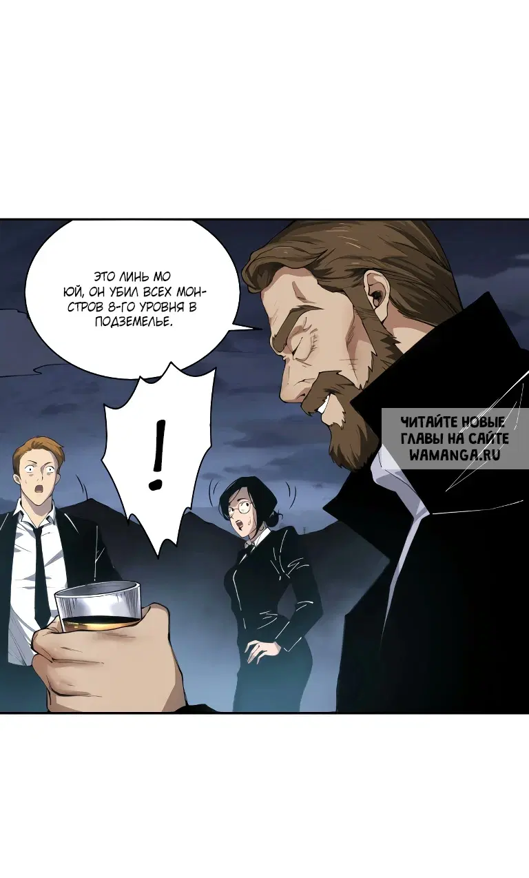 Page 40.000