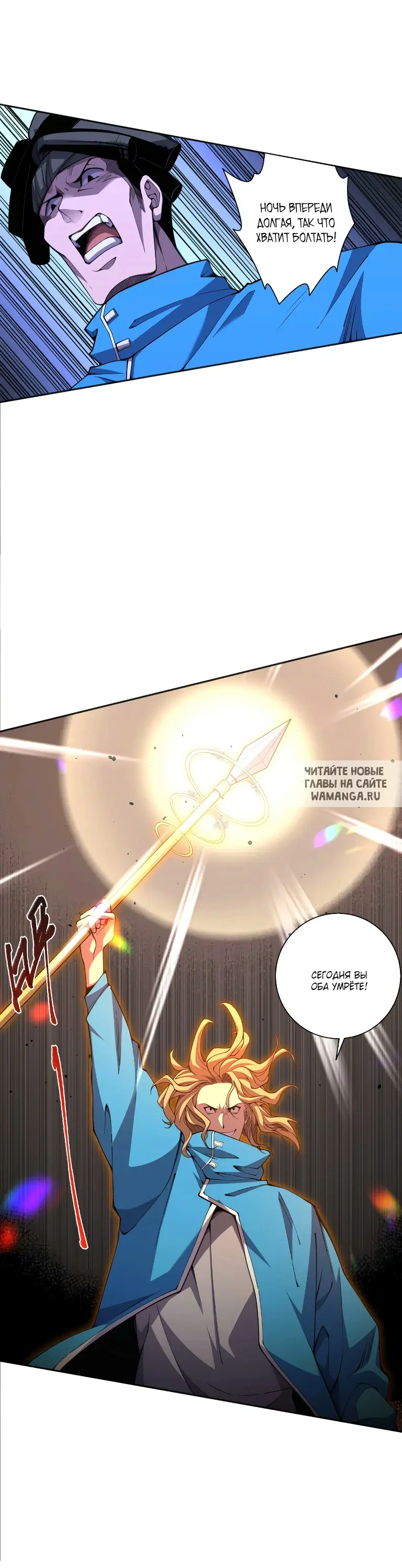 Page 40.000