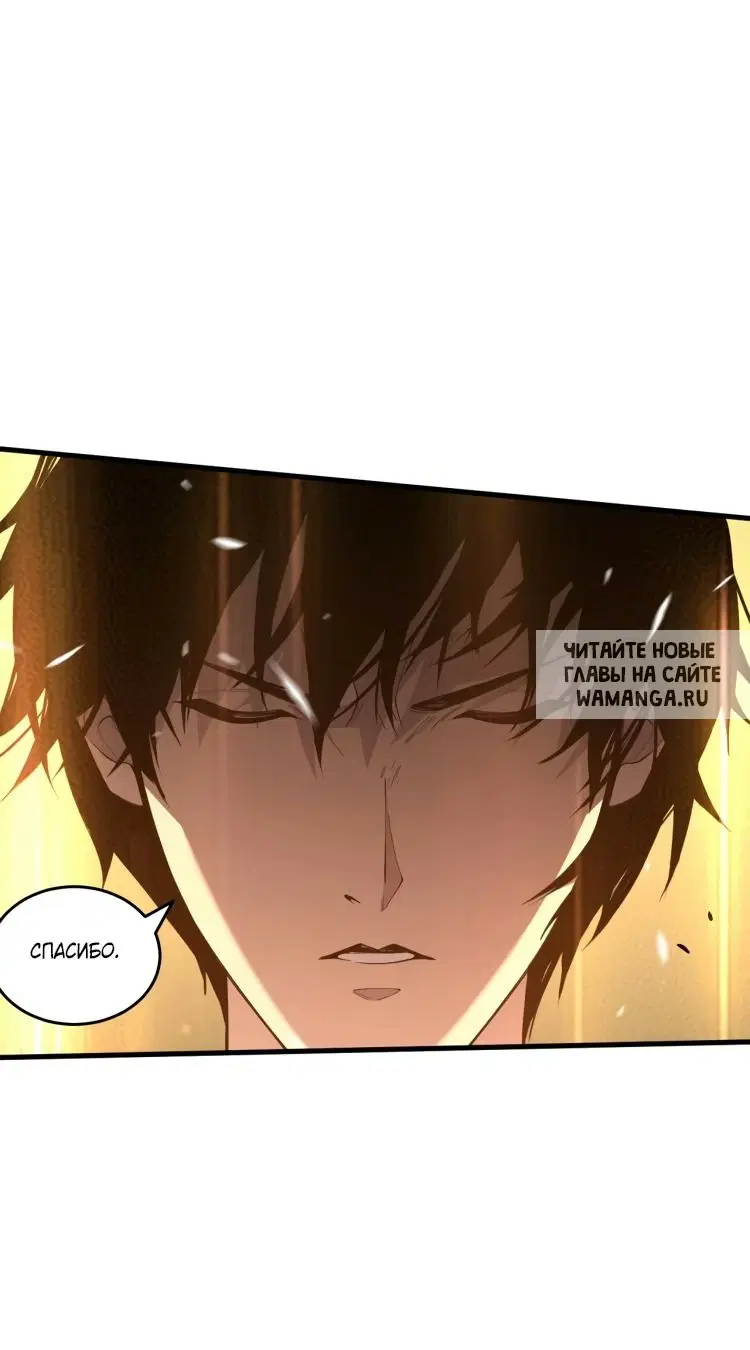 Page 40.000