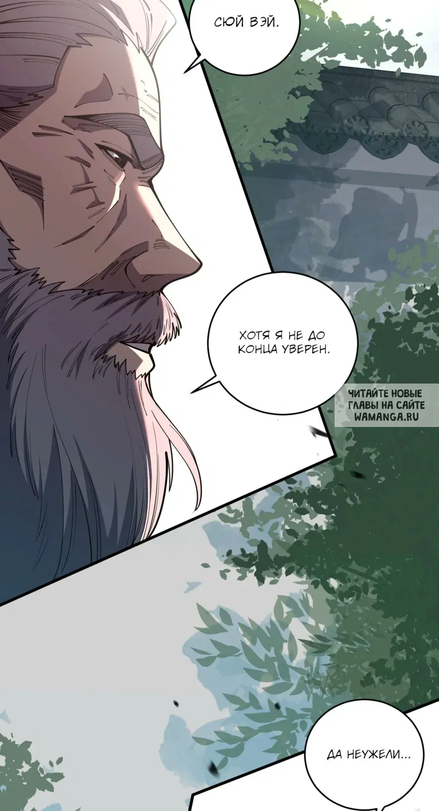 Page 40.000
