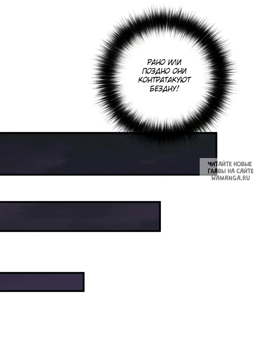 Page 40.000