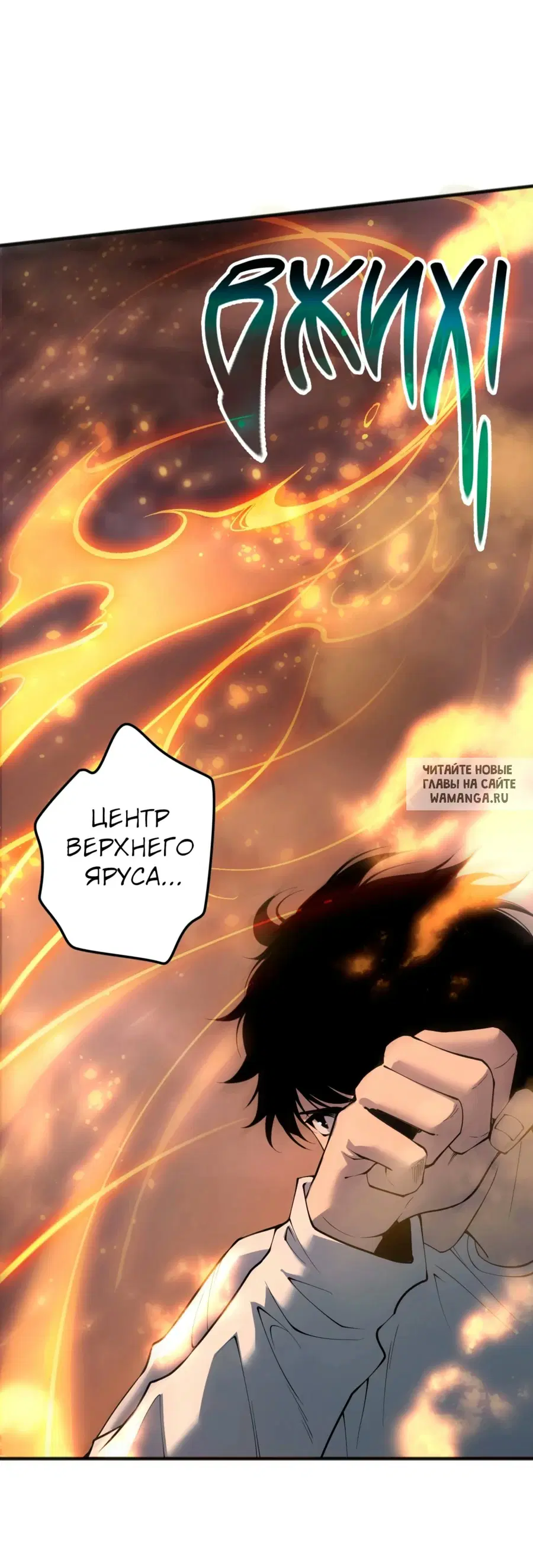 Page 40.000