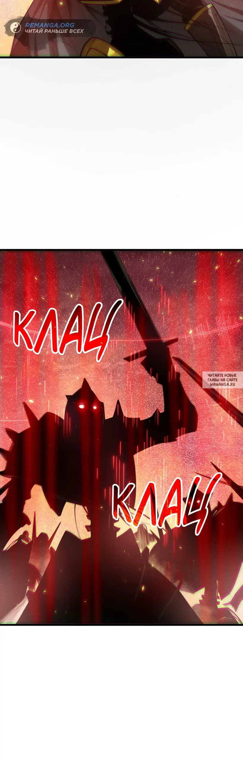 Page 40.000