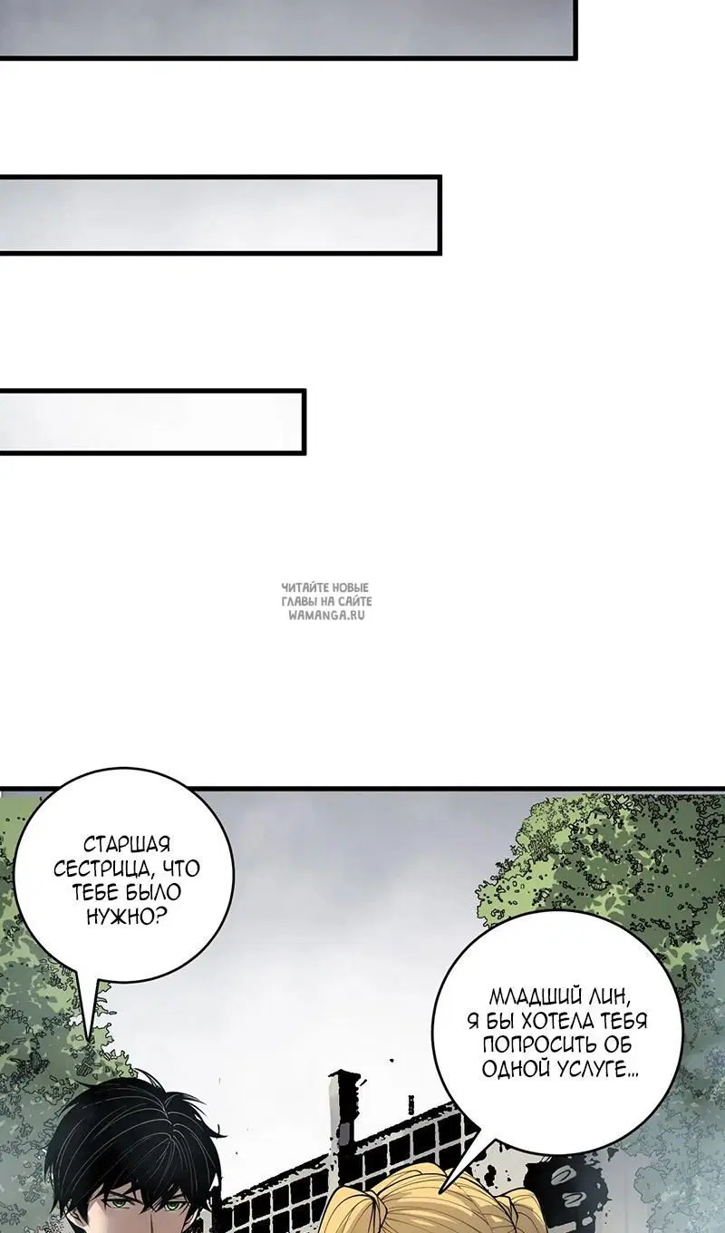 Page 40.000