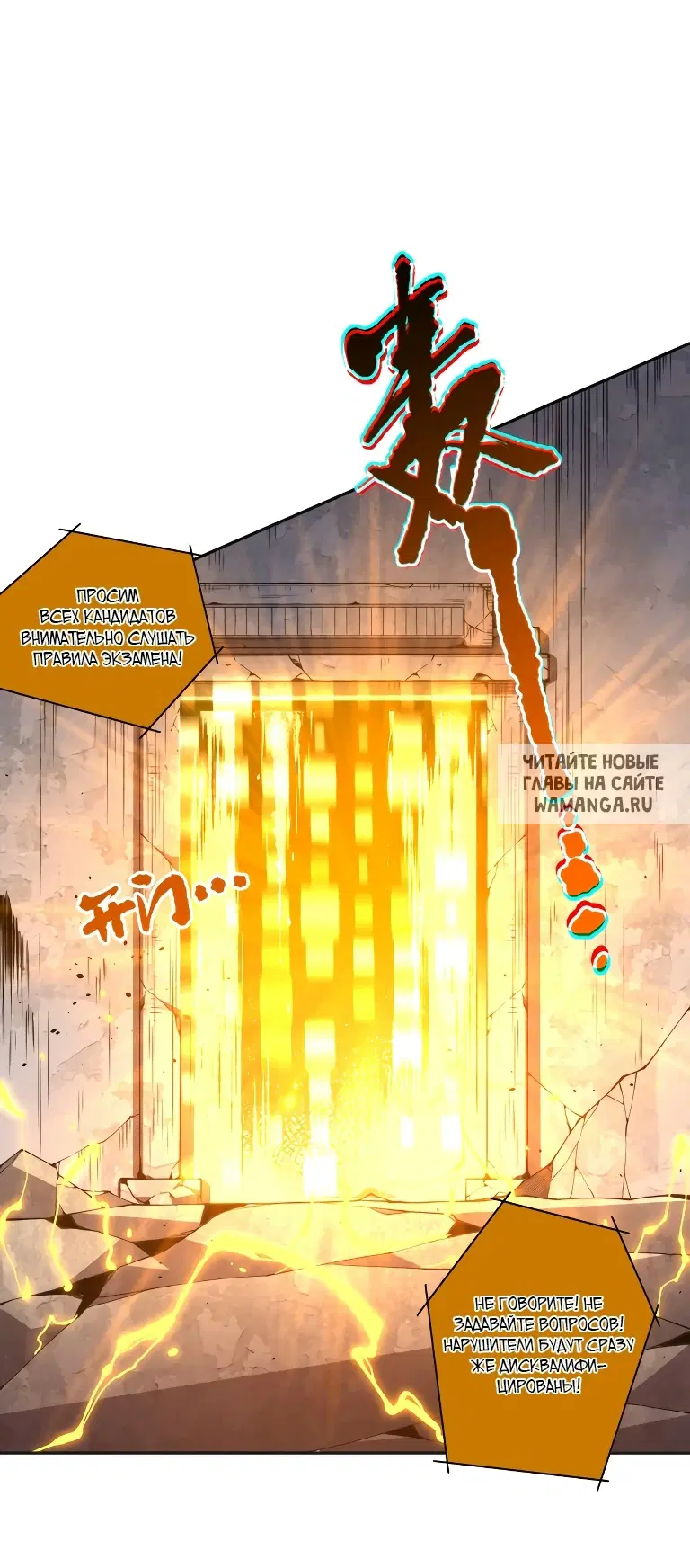 Page 41.000