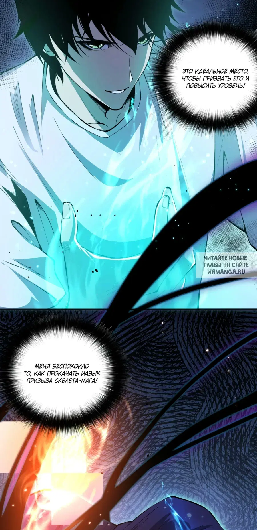 Page 41.000
