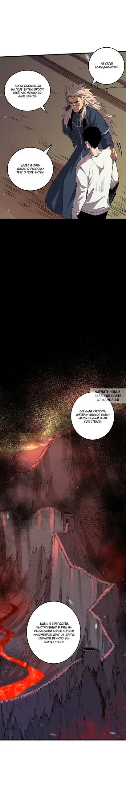 Page 41.000
