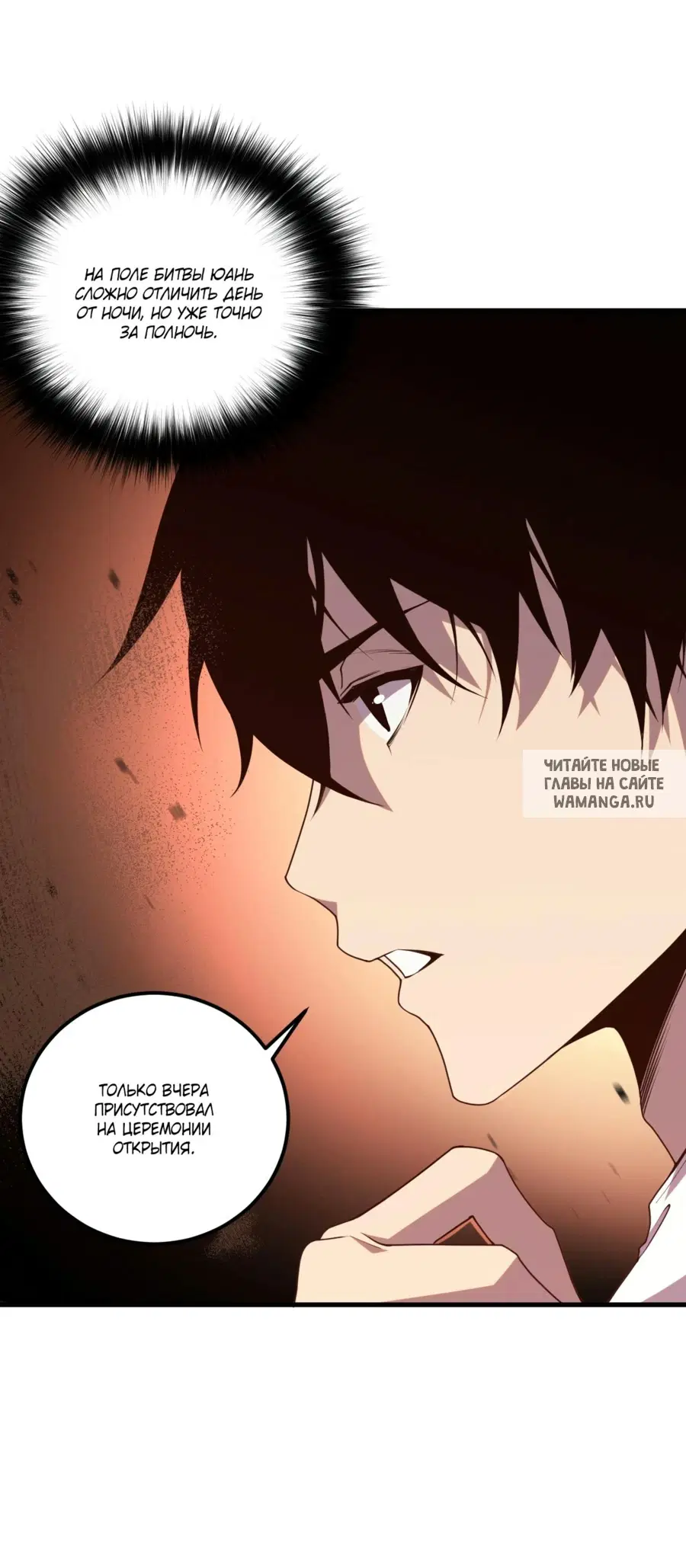 Page 41.000