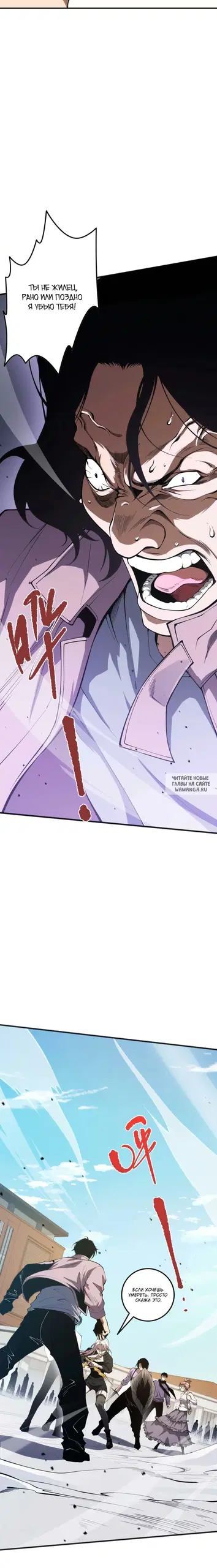 Page 41.000
