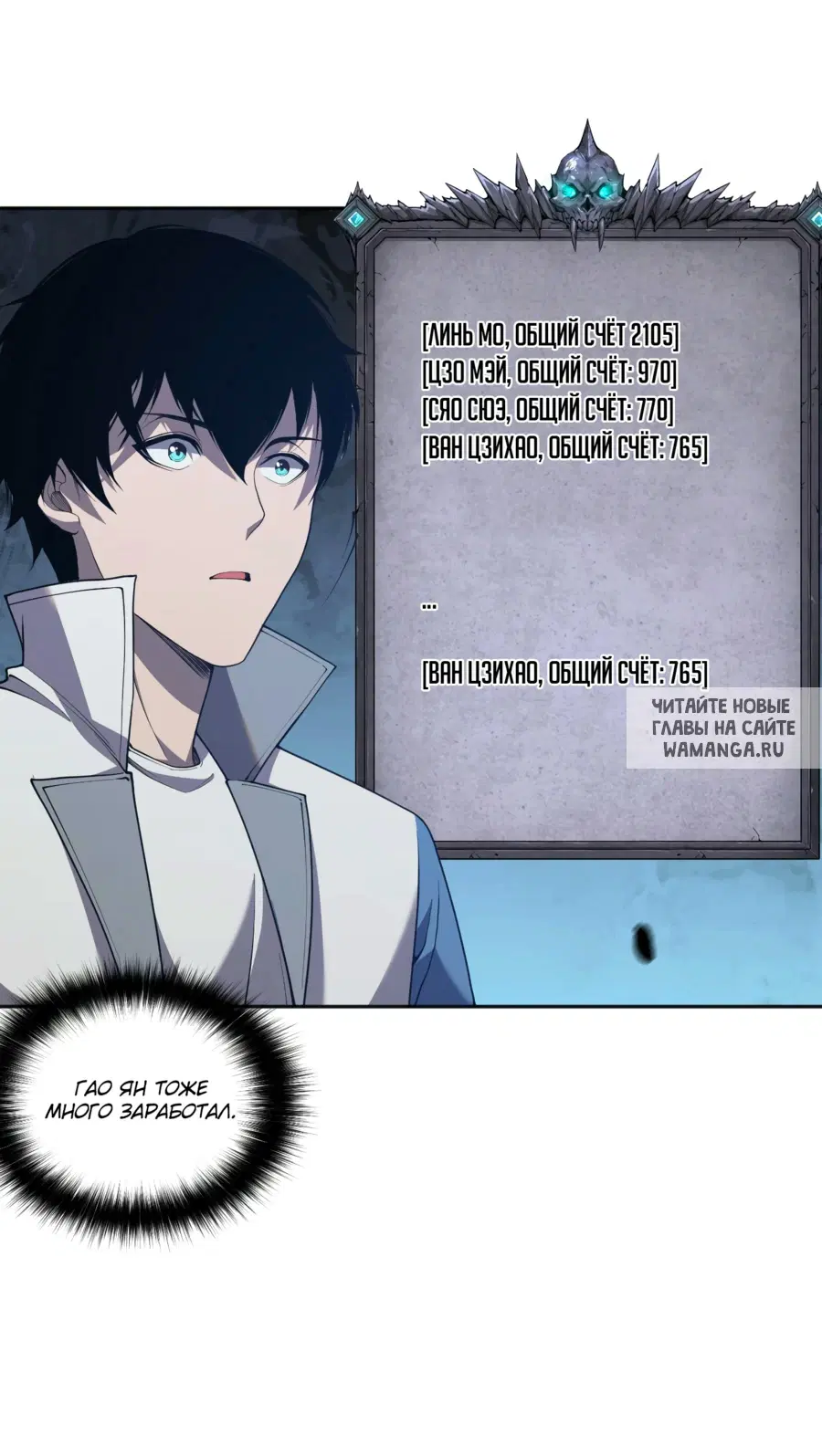 Page 41.000