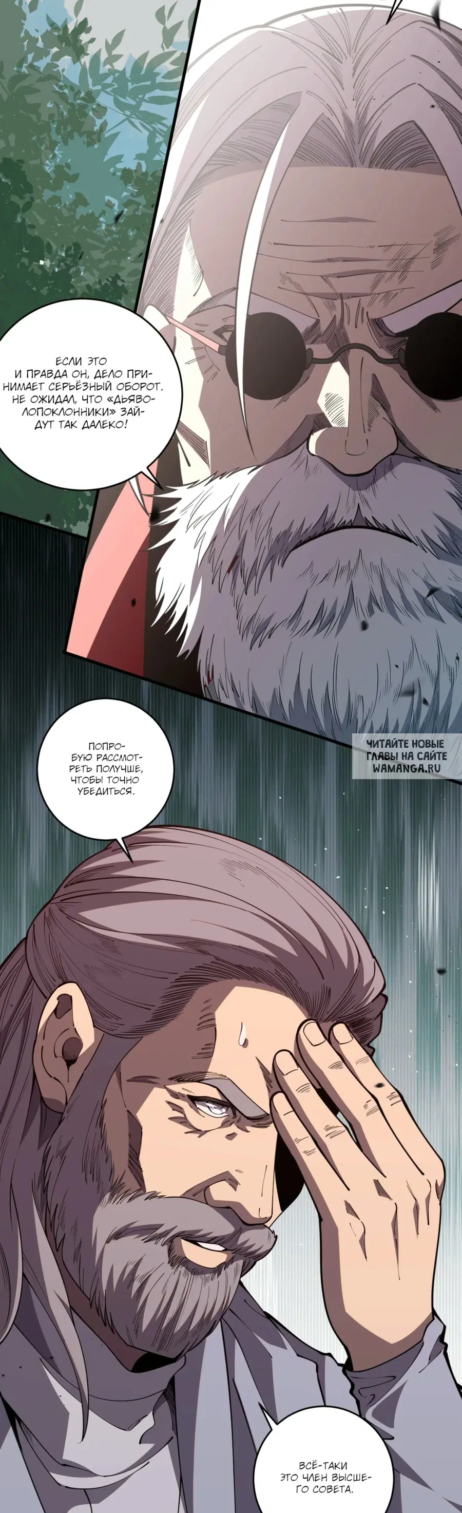 Page 41.000
