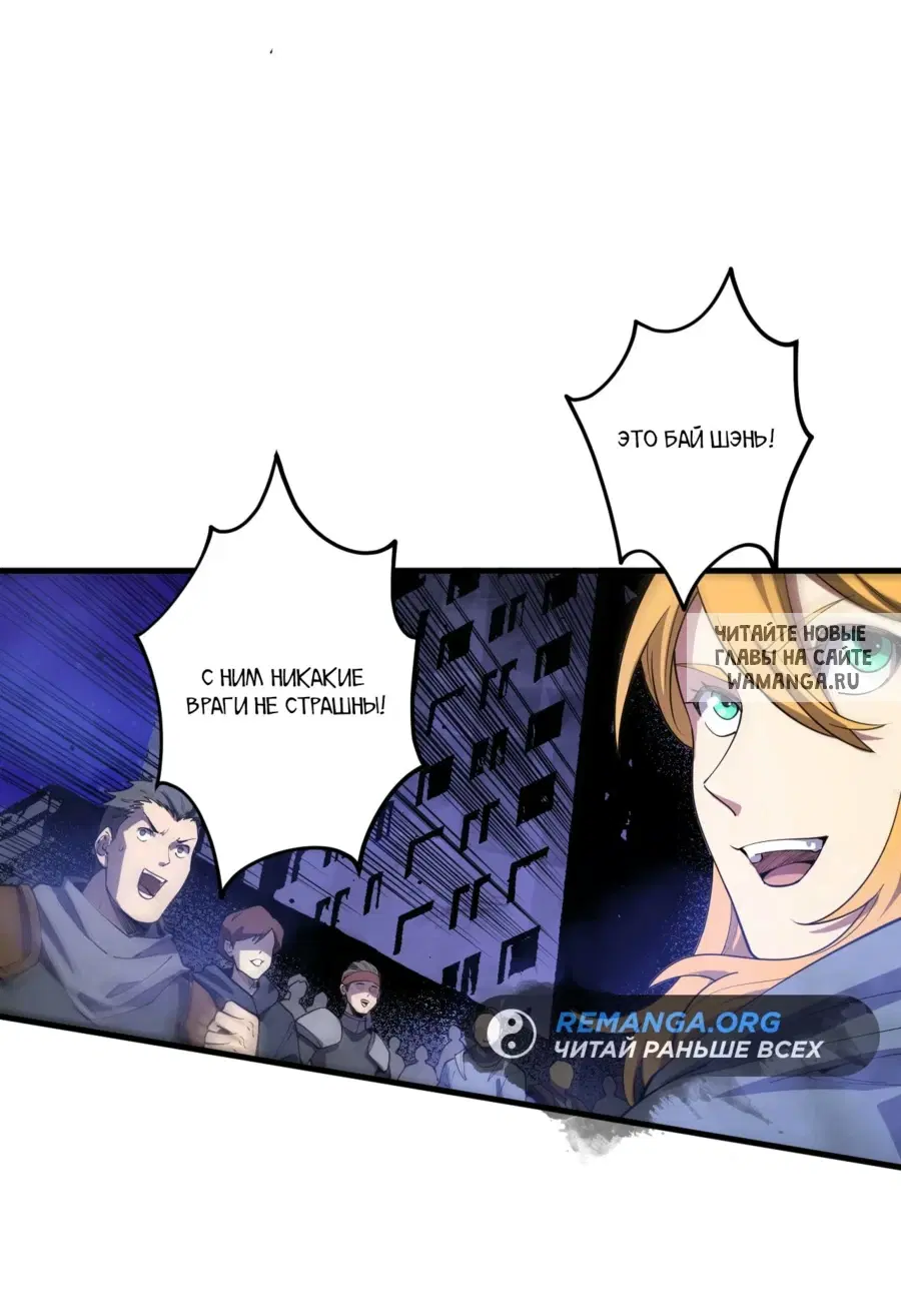 Page 41.000