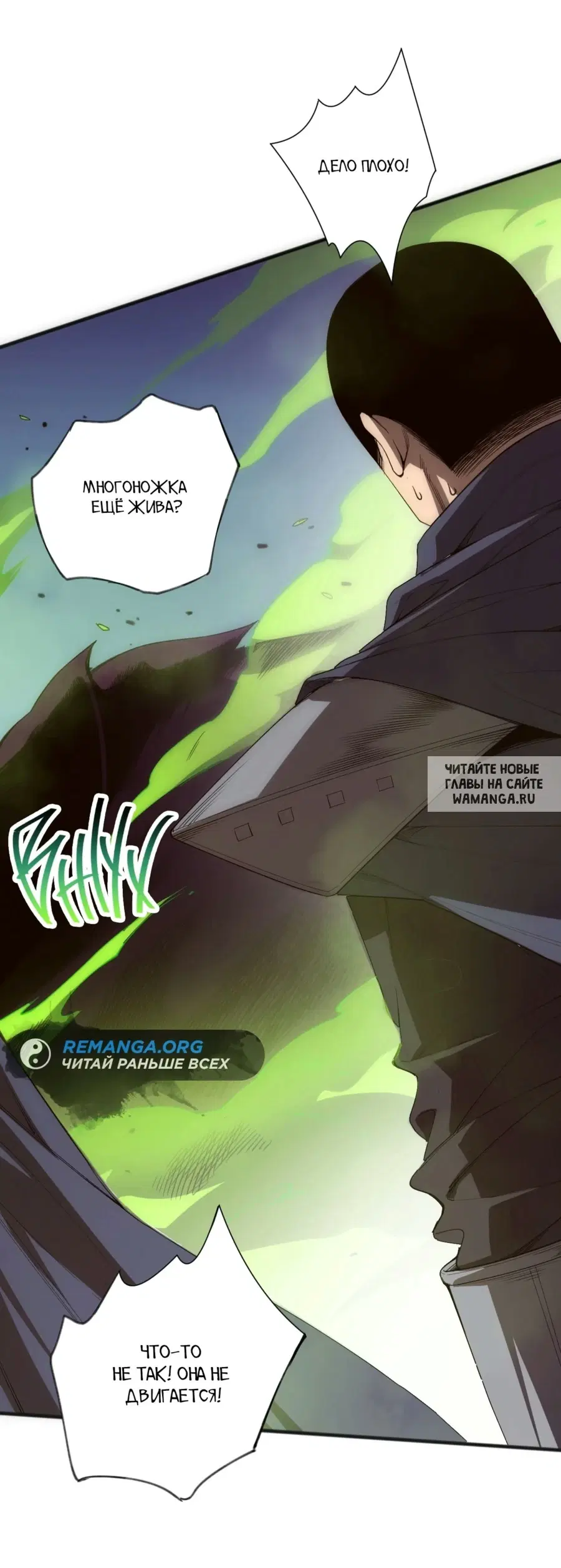 Page 41.000