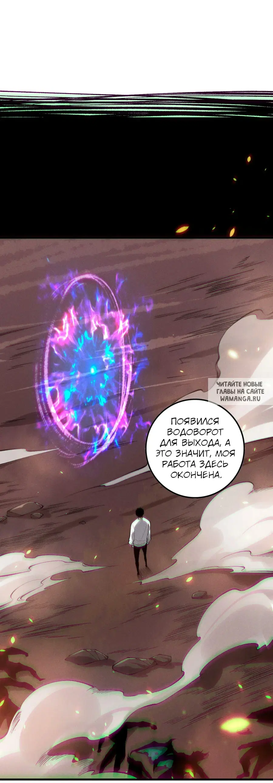 Page 41.000