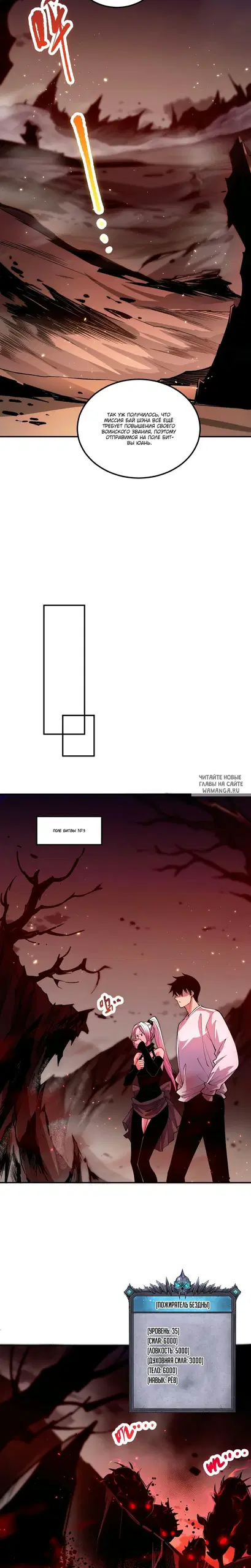 Page 4.000