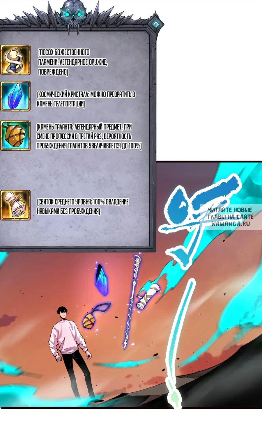 Page 4.000