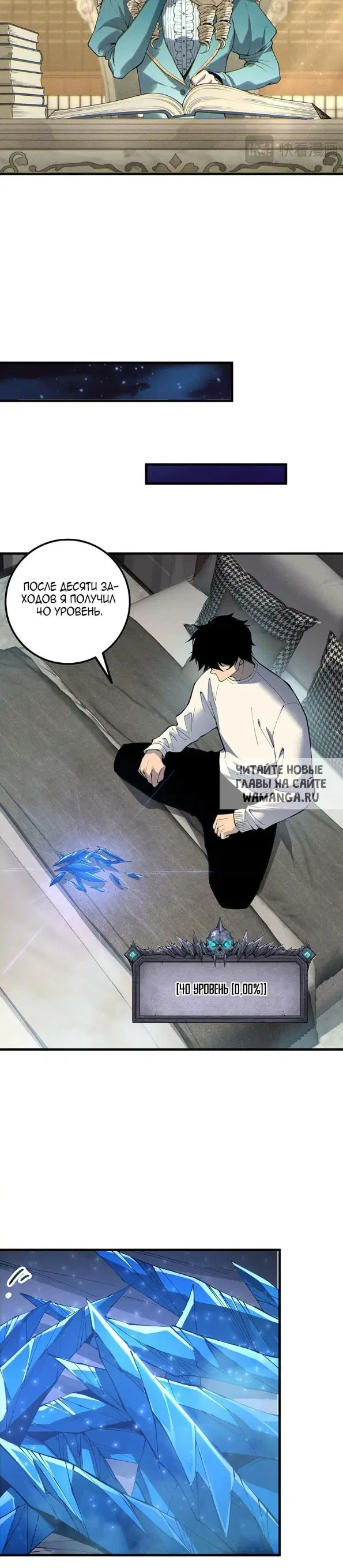 Page 4.000