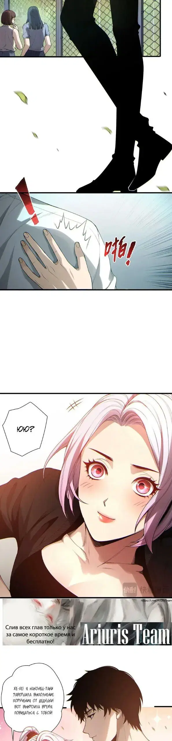 Page 4.000
