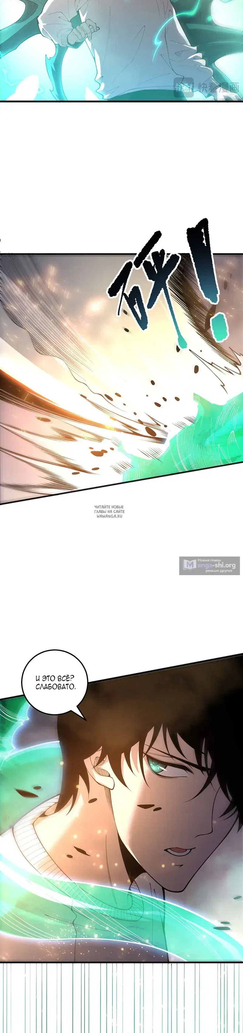 Page 4.000