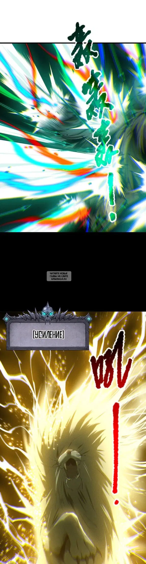 Page 4.000
