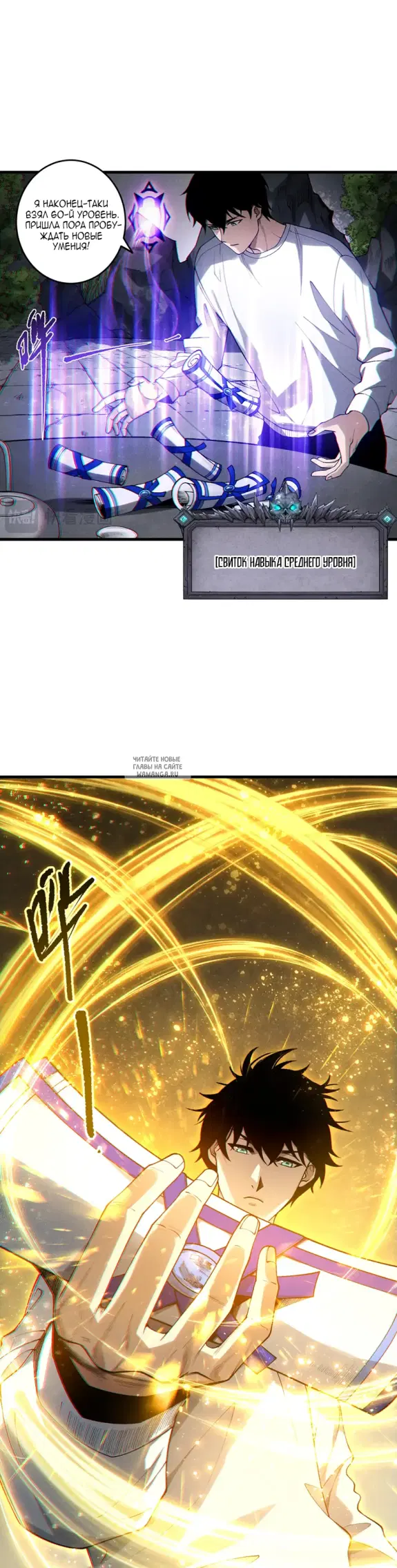 Page 4.000